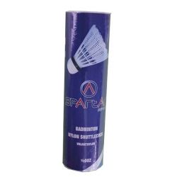 Fluturasi badminton - 6 bucăți